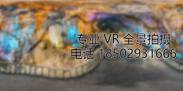 高县VR全景拍摄中，如何设置合理的互动热点和漫游线路？